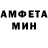 КЕТАМИН VHQ Svetlana Semjonova