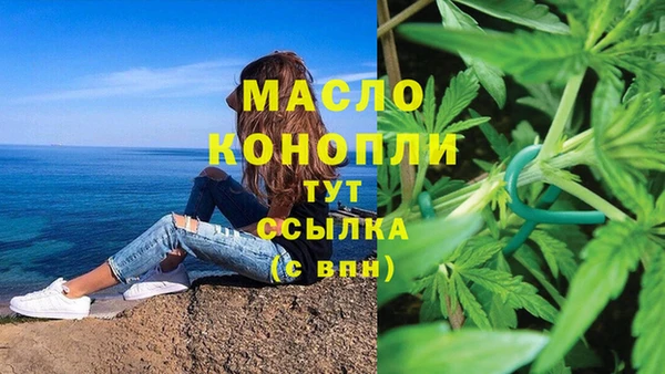 мескалин Нея