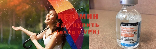 экстази Аркадак