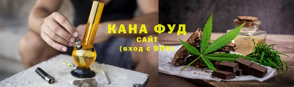 экстази Аркадак