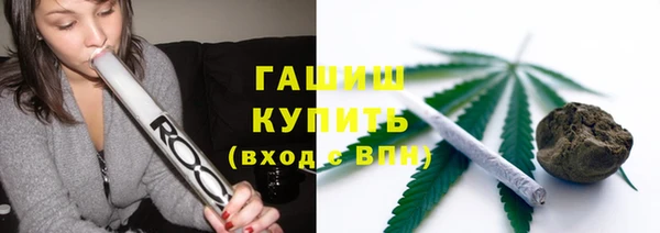 экстази Аркадак