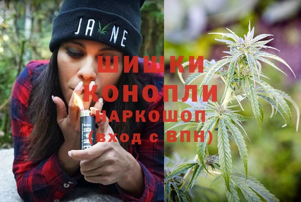 экстази Аркадак